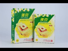 চাপ আলসার প্রতিরোধ নরম ফোম ক্ষত ব্যান্ডেজিং অ্যান্টিমাইক্রোবিয়াল 20*20 সেমি